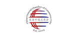 CGCC: Outstanding Community Contribution Award (2020)
